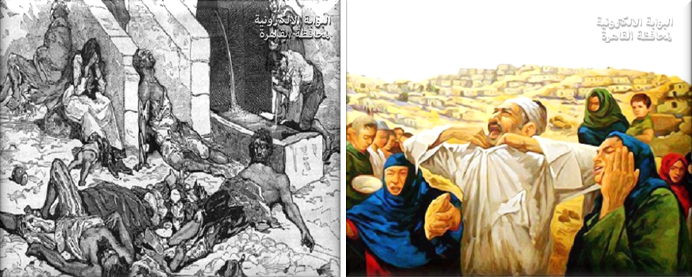 احداث الشدة المستنصرية