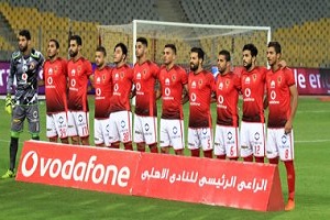 الأهلي يدخل اليوم معسكرًا مغلقًا استعدادًا لمواجهة الدراويش