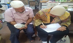 المرور على محلات الأسمدة الزراعية لمنع الغش والتلاعب