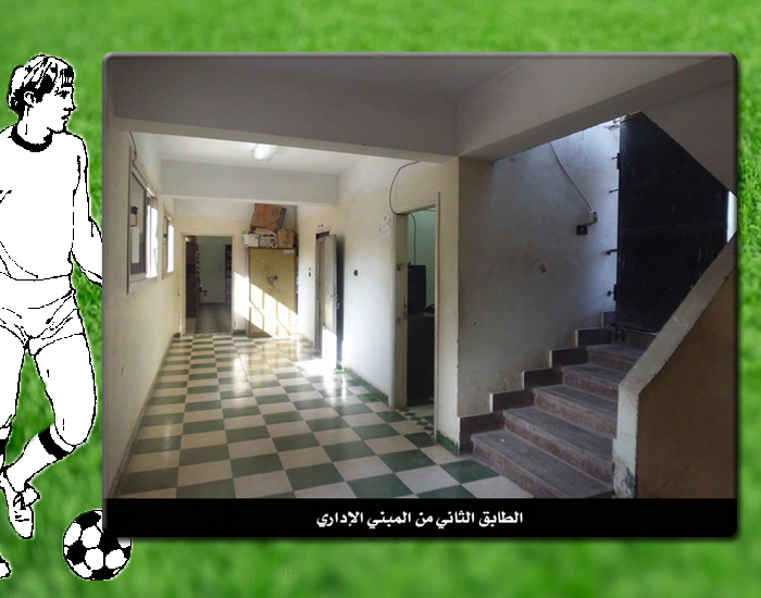 معرض صور مركز شباب كفر الشرفا - Image 2